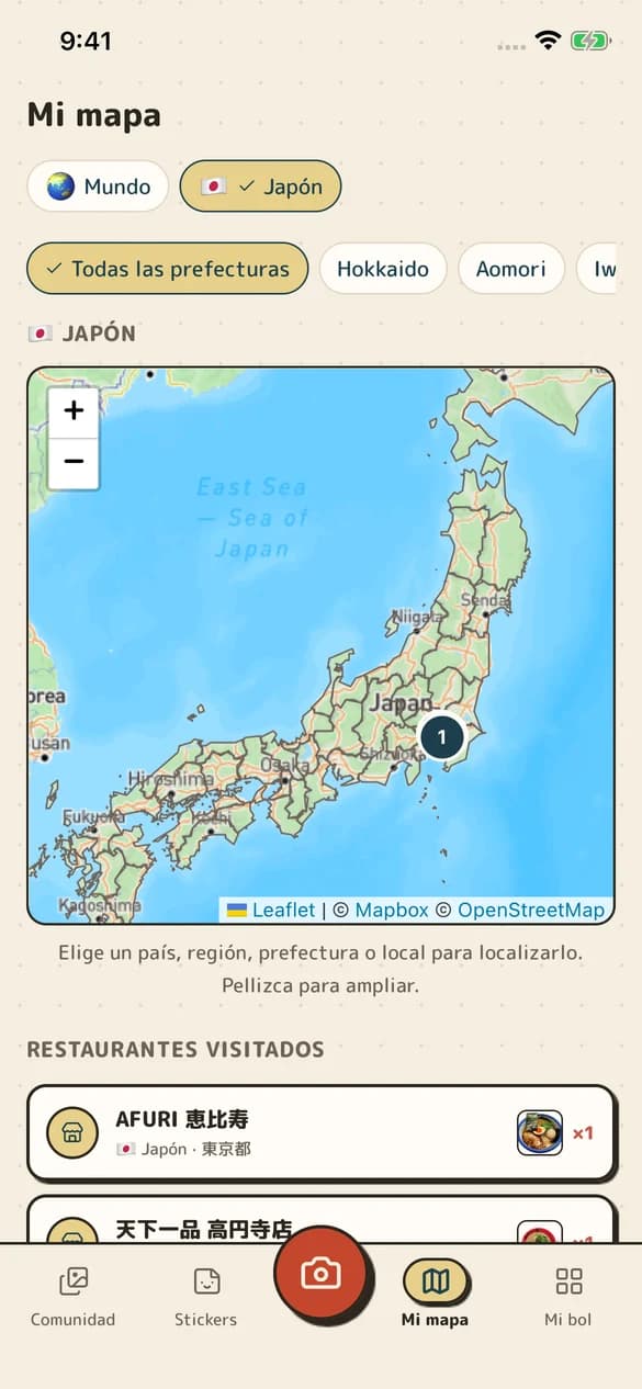 Pantalla de Mi mapa de RAMEN TRIP