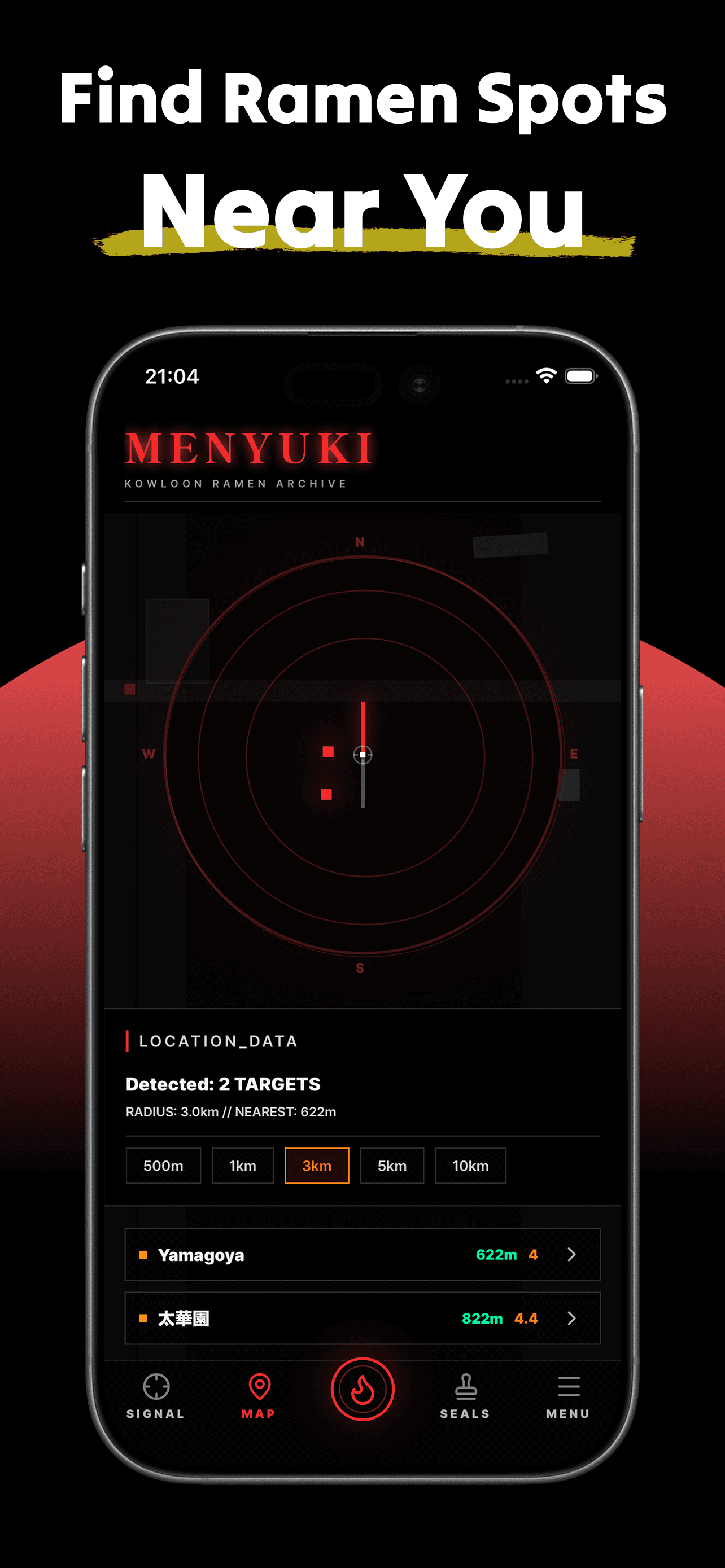 Radar scan and nearby shop detection screen