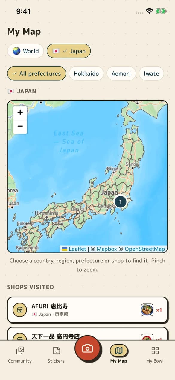 RAMEN TRIP My Map screen